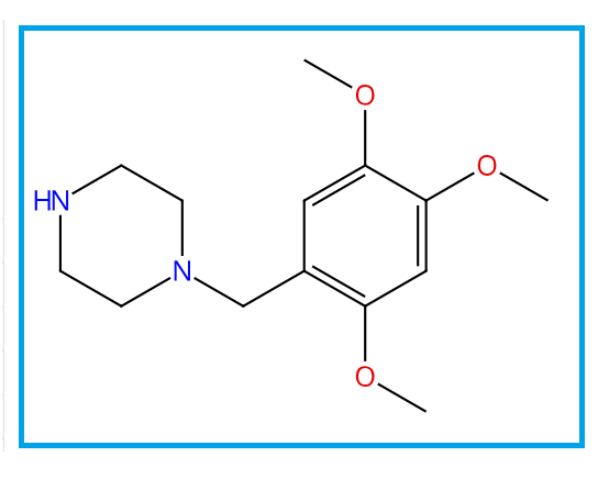 Trimetazidine EP Impurity E 
